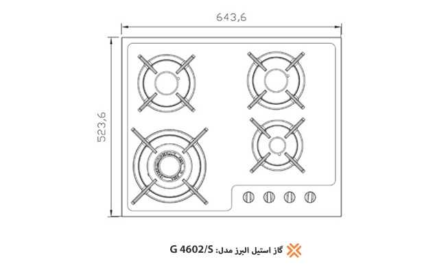 اجاق گاز صفحه ای شیشه‌ای استیل البرز مدل G 4602/S