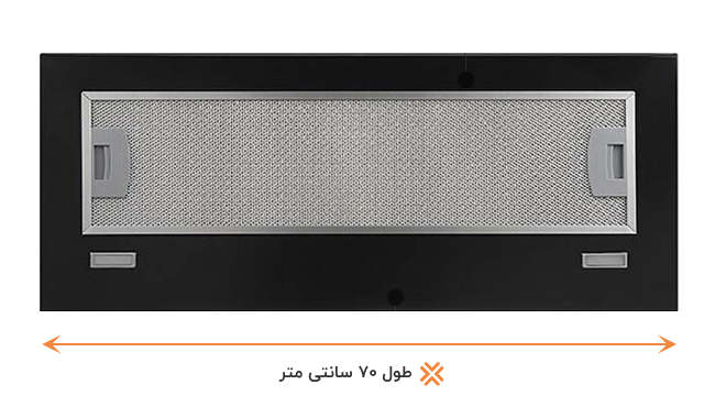 هود توکار کن مدل آرتیما 2 Artima2