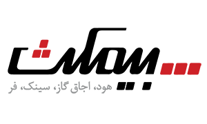 بیمکث