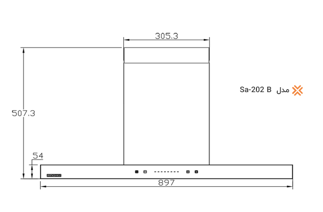 هود افقی استیل البرز مدل SA202B