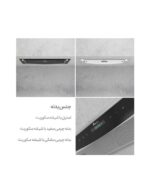 هود مخفی بیمکث مدل B2052U سایز 70