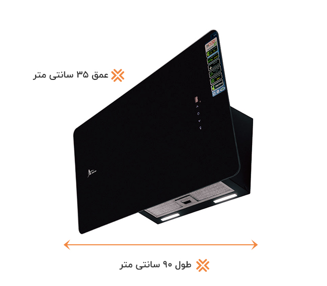 هود مورب اخوان مدل H89