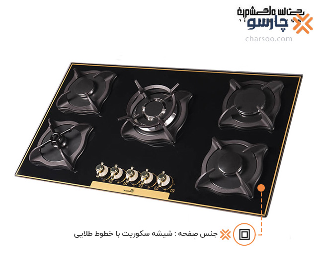 اجاق گاز صفحه ای شیشه ای بیمکث مدل MG 5087 طلایی