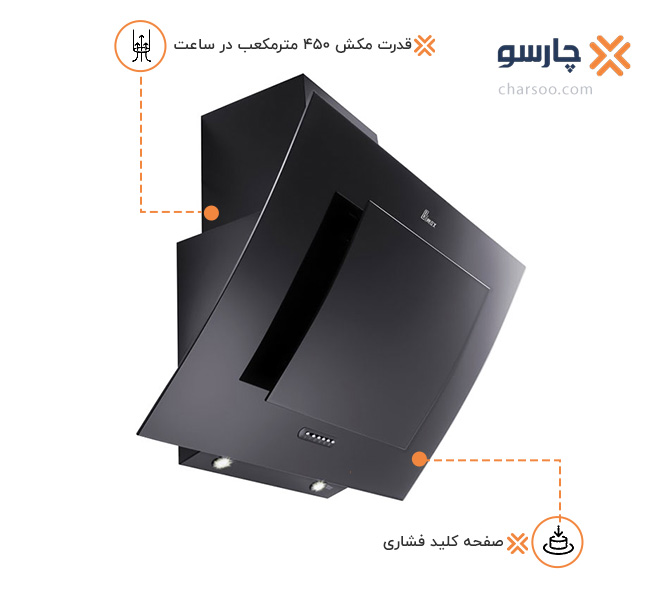 هود مورب بیمکث مدل B2051U سایز 90 مشکی