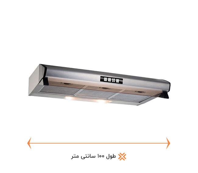 هود زیرکابینتی بیمکث مدل B4002U سایز 100 استیل