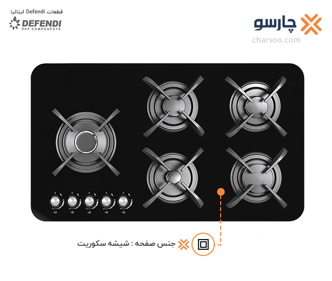 اجاق گاز صفحه ای کن مدل IG8509
