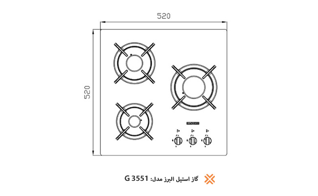 اجاق گاز صفحه ای شیشه‌ای استیل البرز مدل G 3551
