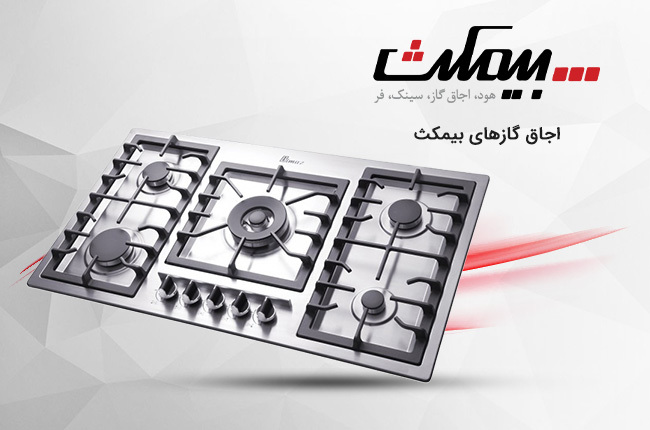 بیمکث-موبایل