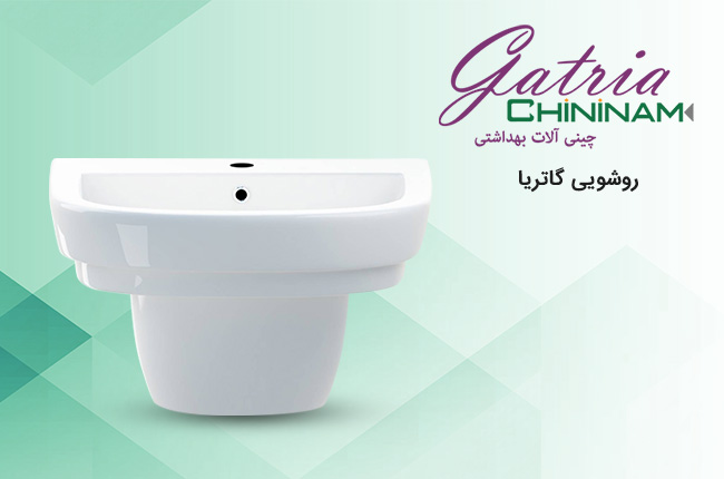 گاتریا-موبایل