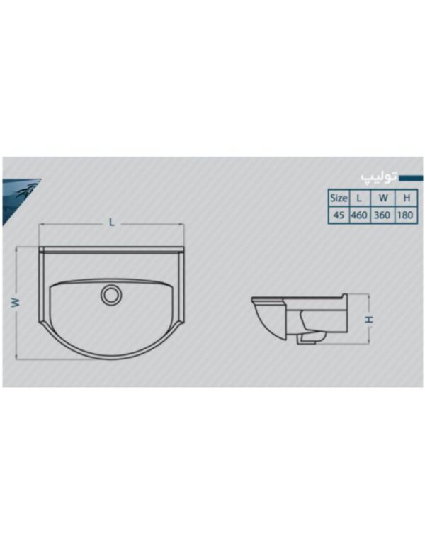 روشویی روکابینتی گلسار مدل تولیپ درجه ۱