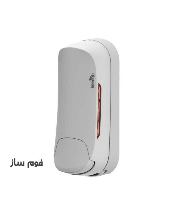 جامایع ایمن آب مدل ایما سفید فوم ساز