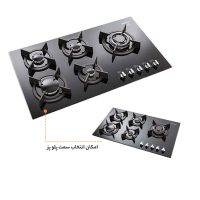 اجاق گاز صفحه ای شیشه‌ای استیل البرز مدل G 5907