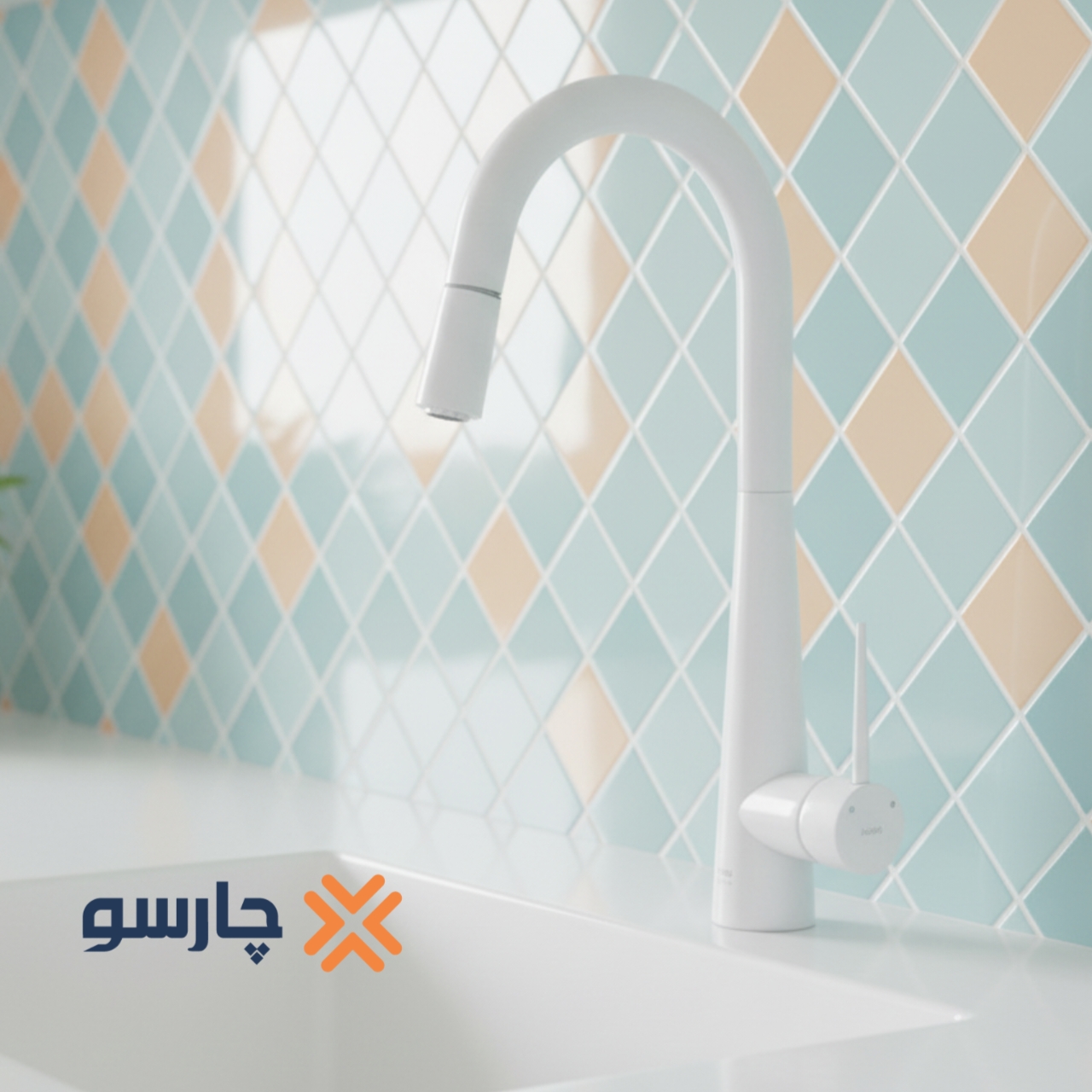 شیر ظرفشویی شاوری کسری مدل آتوسا سفید
