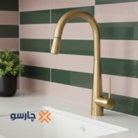 شیر ظرفشویی شاوری کسری مدل آتوسا