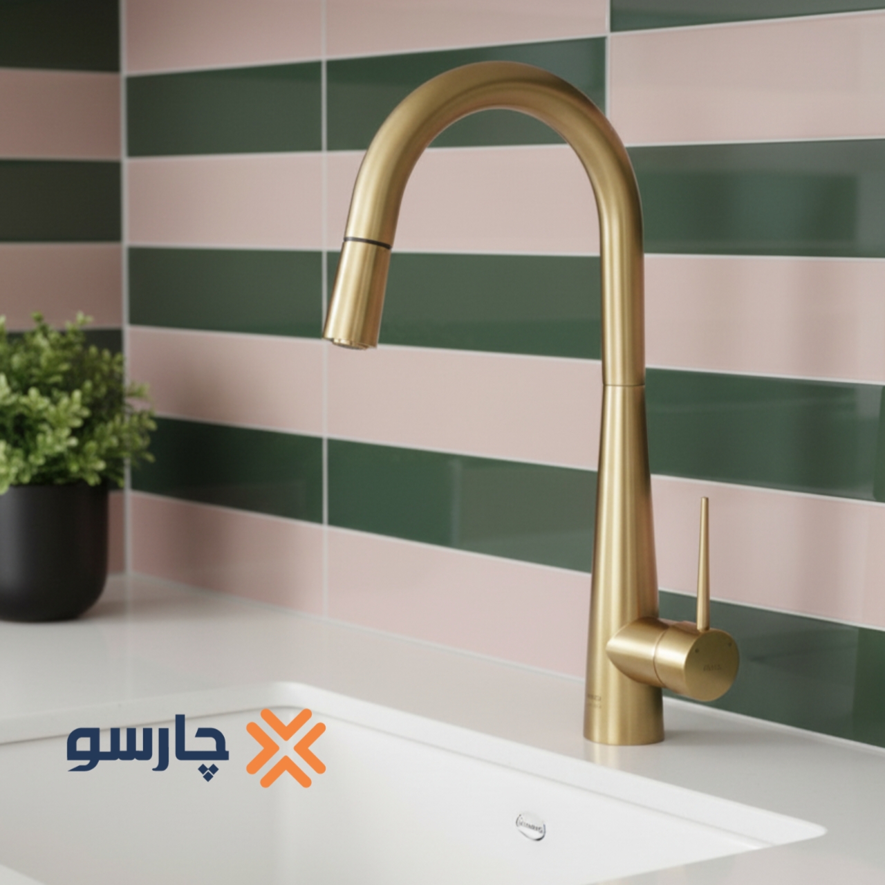 شیر ظرفشویی شاوری کسری مدل آتوسا
