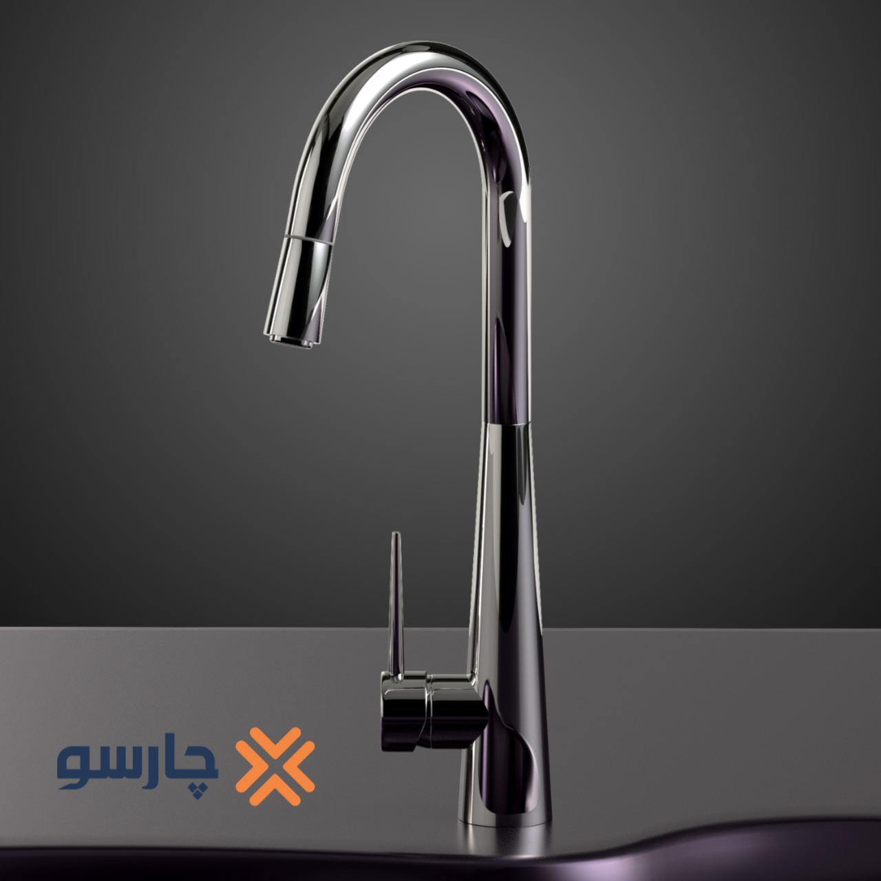 شیر ظرفشویی شاوری کسری مدل آتوسا