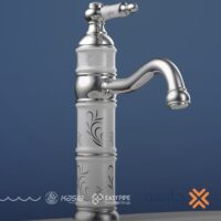 شیر روشویی کسری مدل توکیو سفید کروم
