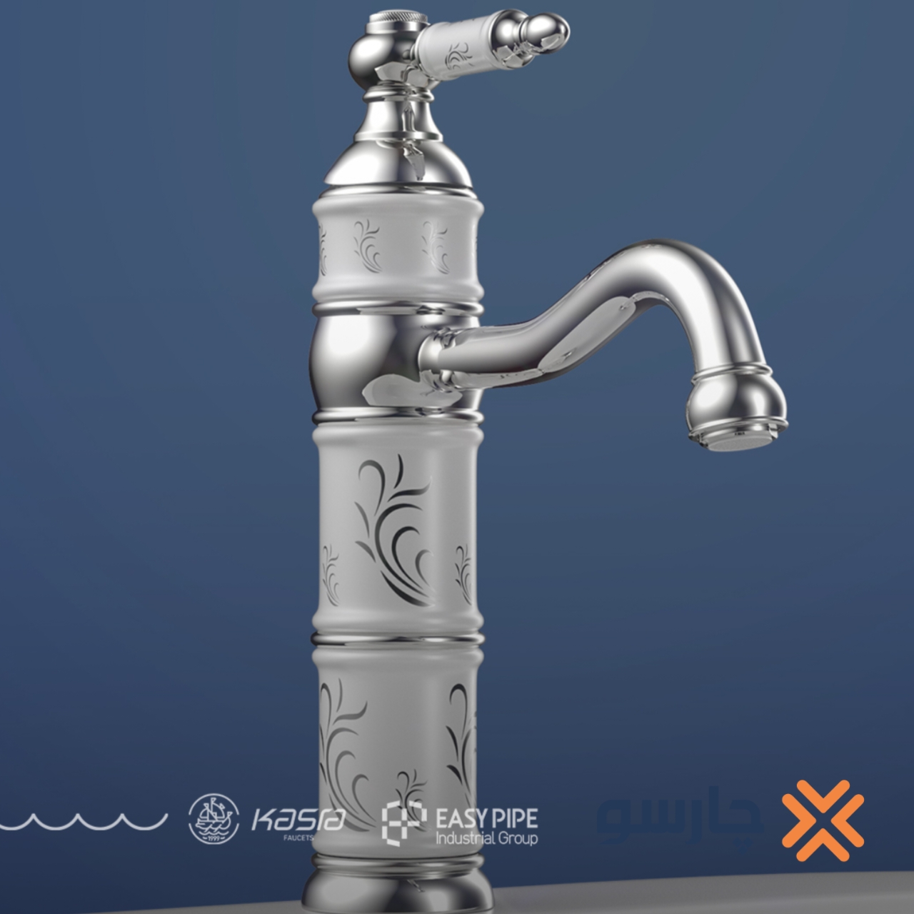 شیر روشویی کسری مدل توکیو سفید کروم