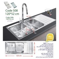 سینک ظرفشویی باکسی توکار اخوان مدل 508S