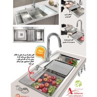 سینک ظرفشویی دست ساز باکسی توکار اخوان مدل 356