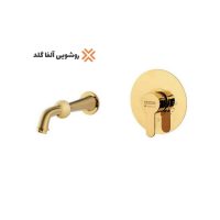شیرآلات توکار درخشان سری آلفا طلایی