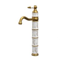 شیر روشویی پایه بلند کسری مدل توکیو سفید طلایی
