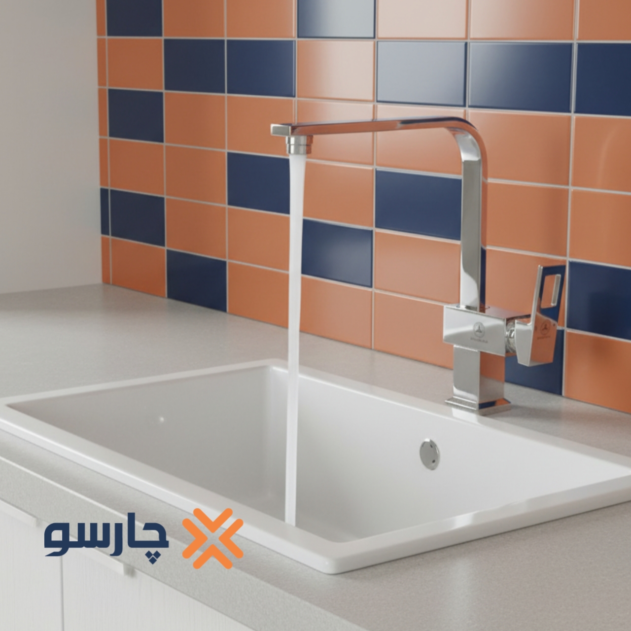شیر ظرفشویی علم تخت قهرمان مدل فلت رویال