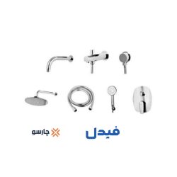 شیرآلات توکار کسری سری فیدل بیضی Fiddle (Ellipse)