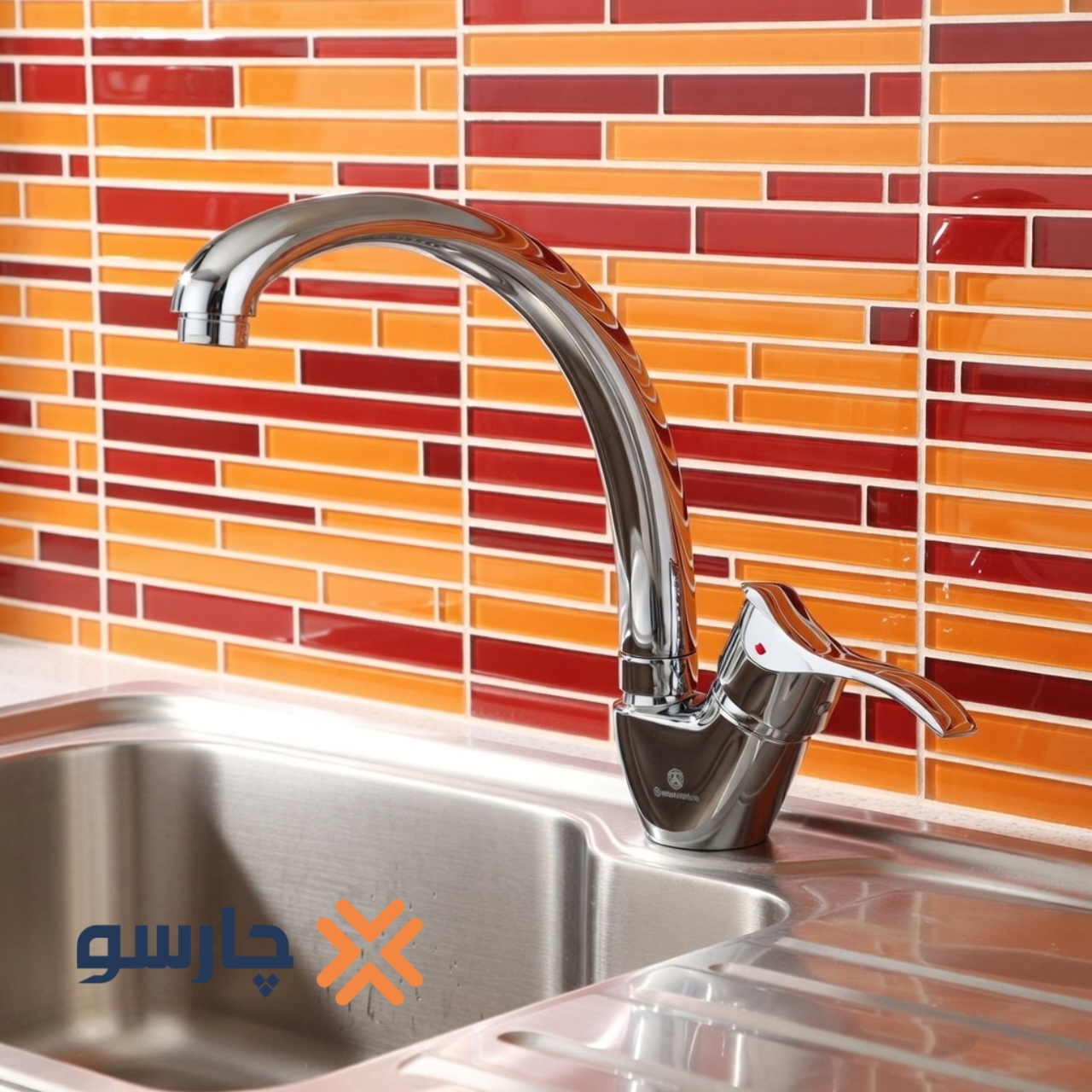 شیر ظرفشویی قهرمان مدل آبشار جدید