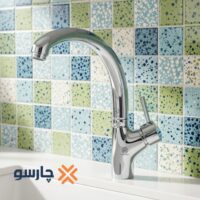 شیر ظرفشویی قهرمان مدل ارکیده