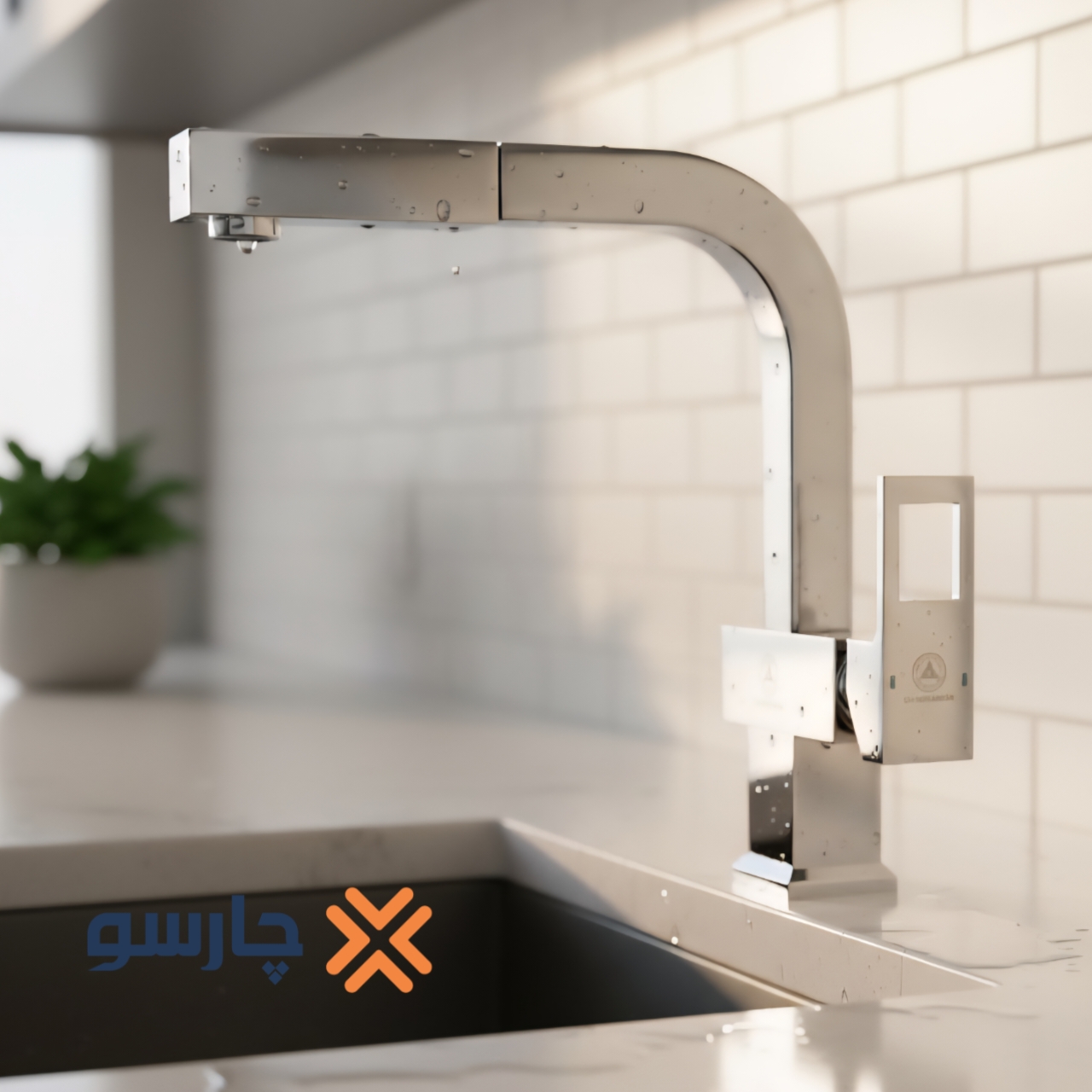 شیر ظرفشویی شلنگدار قهرمان مدل فلت رویال