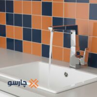 شیر ظرفشویی کسری مدل کنکورد