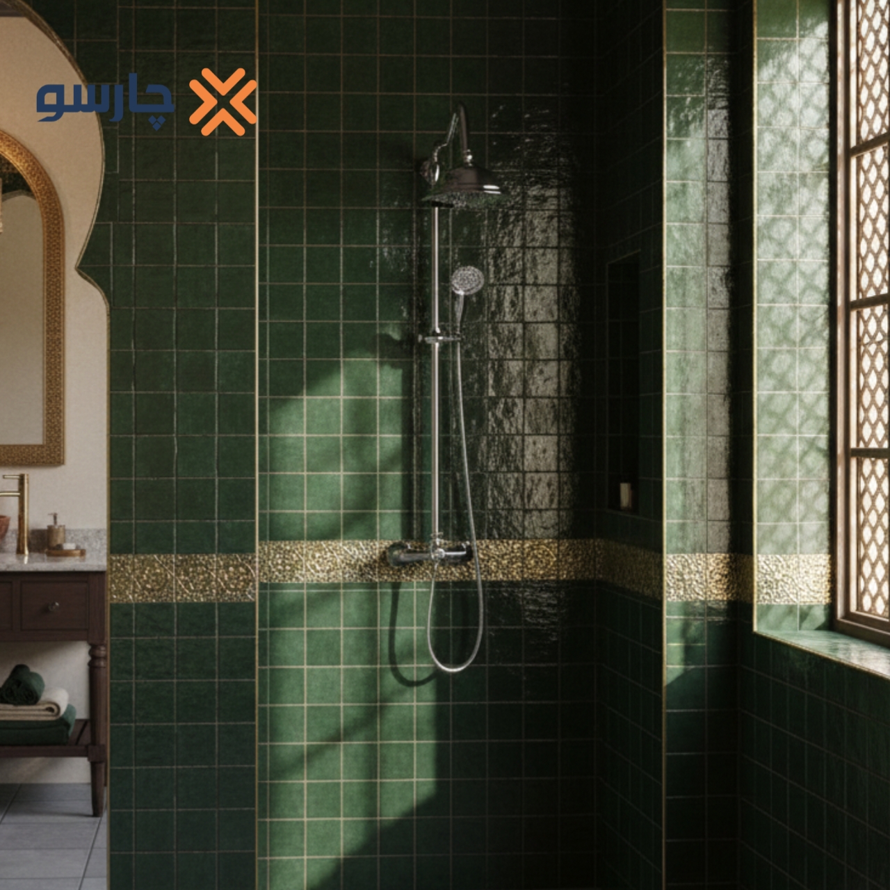 علم دوش دوکاره (یونیورست) قهرمان مدل آنتیک کروم