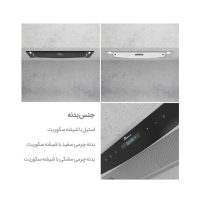 هود مخفی بیمکث مدل B2052U سایز 70 مشکی