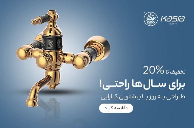 ads-cols-2-1