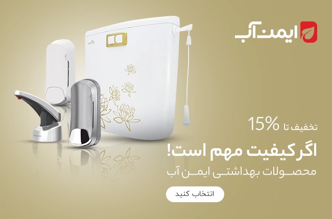 ads-cols-2-2