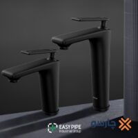 شیر روشویی کسری مدل آمازون مشکی