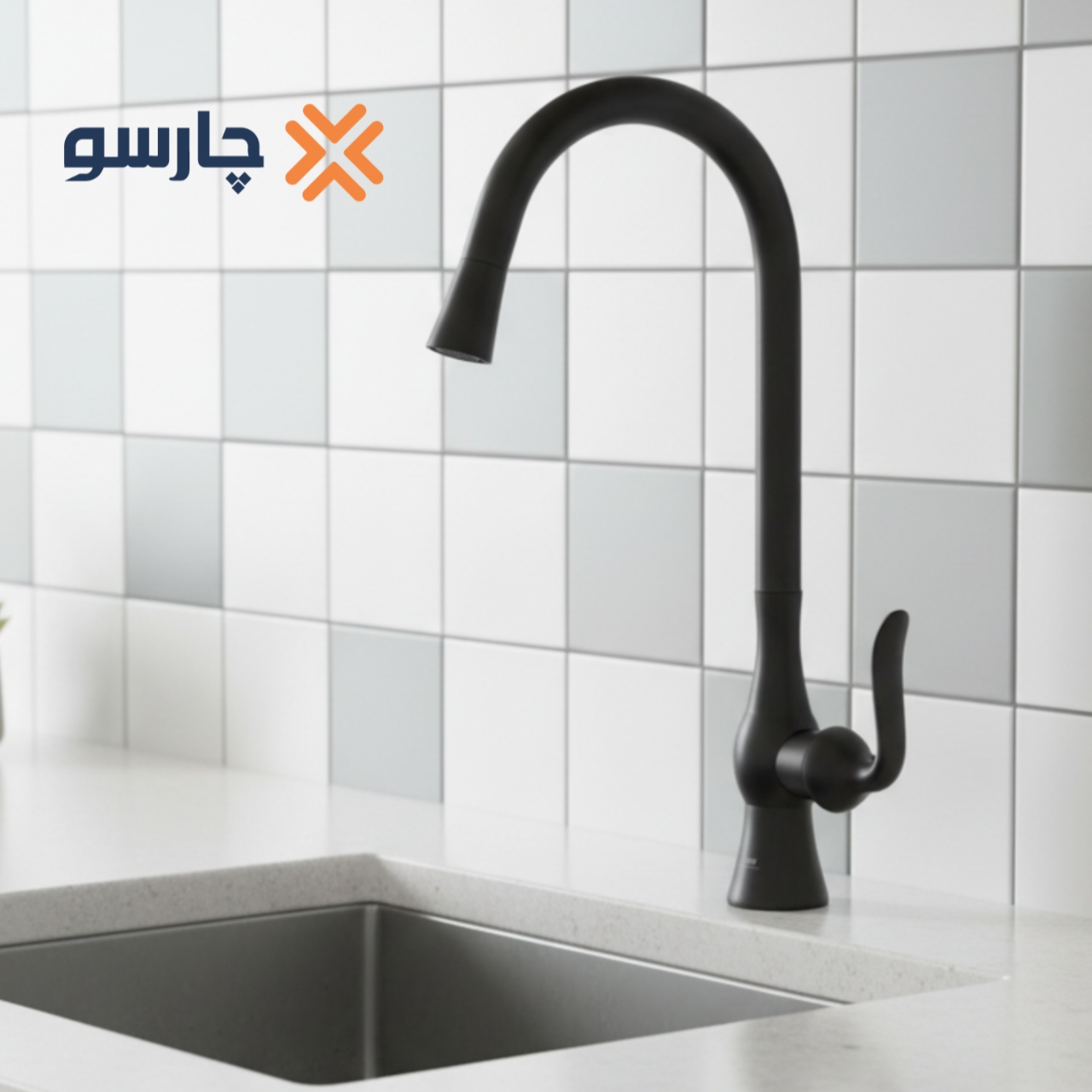 شیر ظرفشویی شاوری کسری مدل هما مشکی