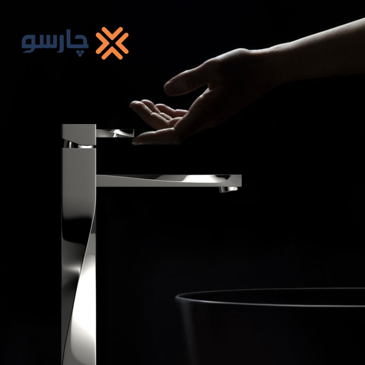 شیر روشویی پایه بلند کسری مدل فیلادلفیا