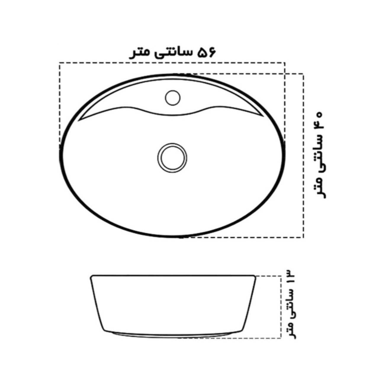 روشویی روکابینتی گاتریا مدل هما بیضی شیر سرخود