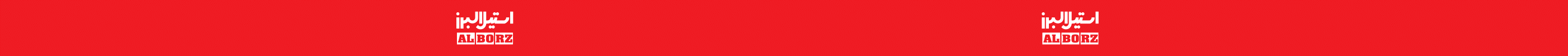 header-image-banner
