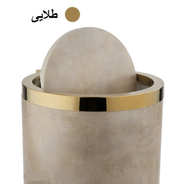 جامایع هارمونی مدل روشا طرح بتنی کرم طلایی