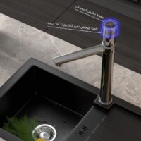 شیر روشویی پایه بلند دیجیتال کسری مدل کراون