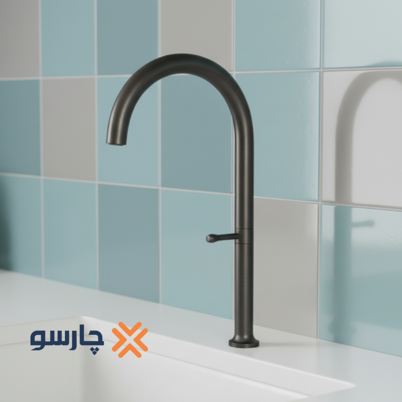 شیر ظرفشویی کسری مدل آکائو دودی مات