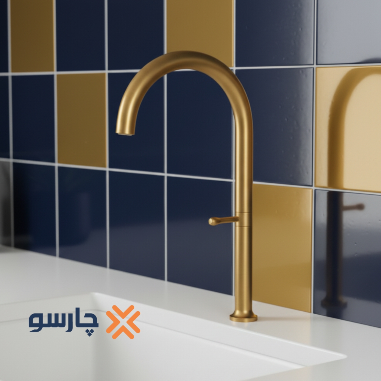 شیر ظرفشویی کسری مدل آکائو طلایی مات