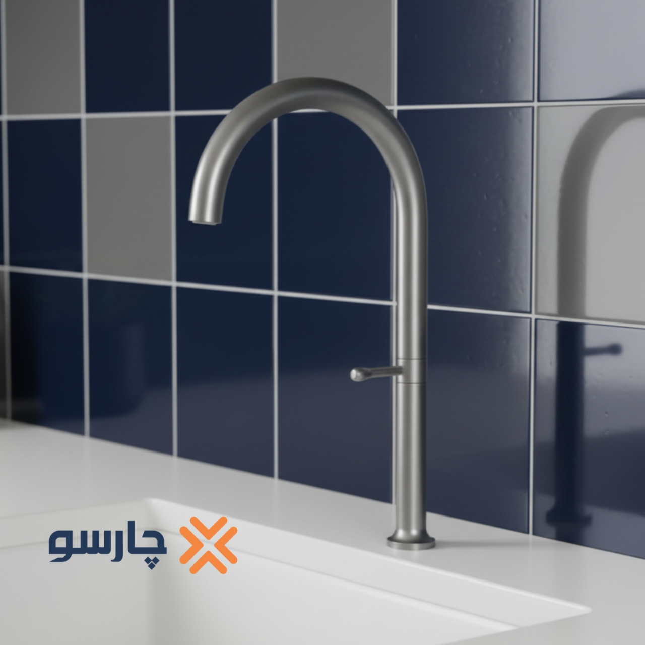 شیر ظرفشویی کسری مدل آکائو کروم مات