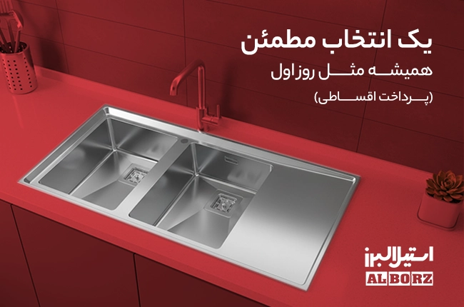 ads-cols-2-1