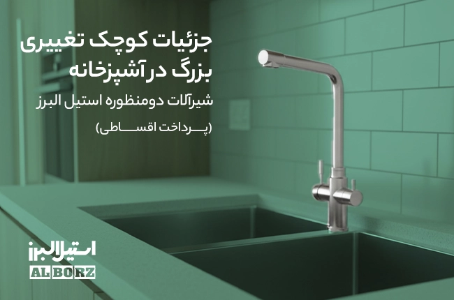 ads-cols-2-2