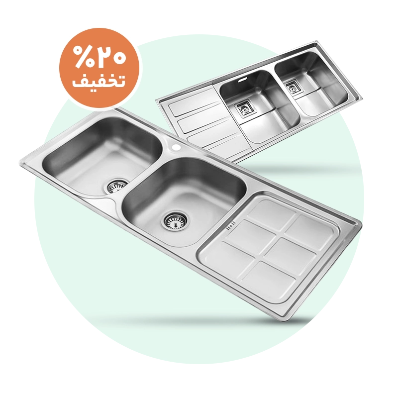 سینک ظرفشویی