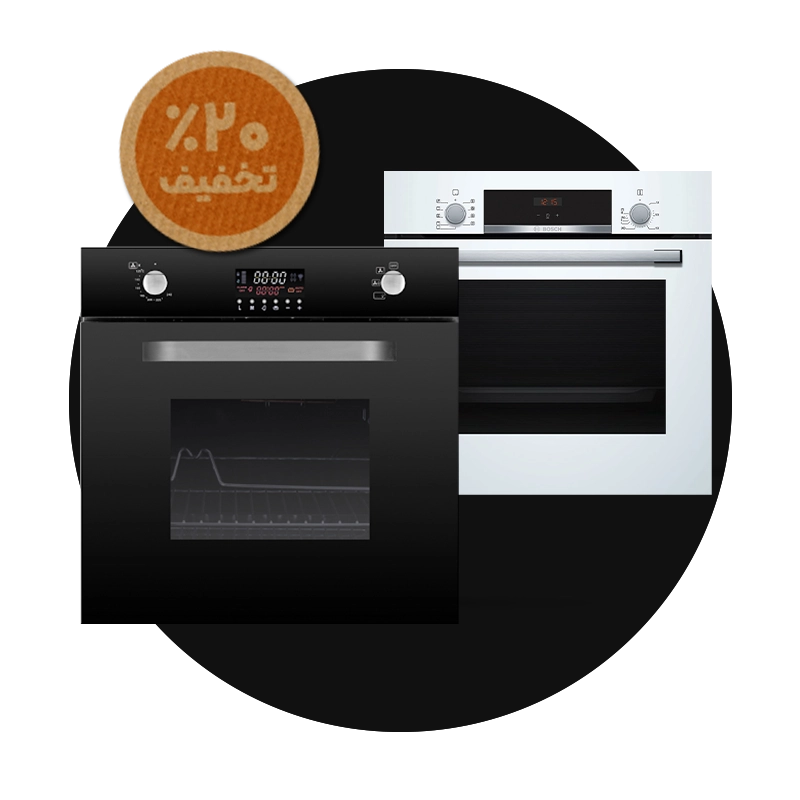 فر آشپزخانه